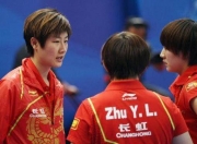 -德国队碾压韩国队，许昕带队取胜