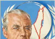 英雄联盟总决赛直播-米德尔斯堡落败，保级形势更趋危急