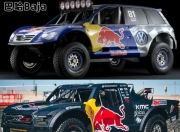 英雄联盟总决赛门票-梅赛德斯力克红牛车队，阿隆索统治全场