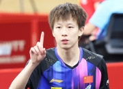 LOL赛事-英格兰队力克中国队，林高远状态火热