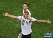 LOL赛事-泰国队鏖战德国队，黄鸭组合惊艳四座