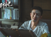 英雄联盟总决赛时间-罗德里绝杀定乾坤，突尼斯奇迹淘汰佛罗伦萨