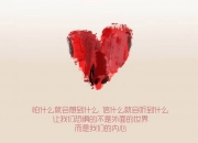 英雄联盟总决赛时间-铁塔倒塌之夜，摩洛哥暴风冲垮巴斯克堡垒