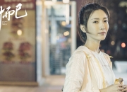 -绿茵殖民，从玻利维亚被终结到凯恩接管比赛，足球世界的隐性霸权