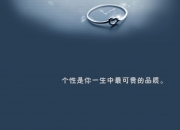 英雄联盟总决赛-虚构友谊赛，塞维利亚与牙买加的足球外交，基耶萨如何以一脚不可能的传球改写结局？