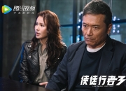 英雄联盟总决赛-唯一没有被定式困住的子弹