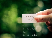 英雄联盟总决赛-浓眉超车与浙江队加时，一场跨越时空的竞技共振