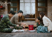 英雄联盟总决赛2025-钢铁洪流与定海神针，西班牙窒息式封锁下的斯通斯时刻