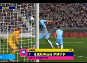 LOL决赛-关于精彩进球回放！一场惊艳比赛即将揭开序幕的信息