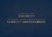 英雄联盟总决赛门票-铁血绞杀！魔术硬仗击败雄鹿，爱德华兹的防守锁死对手