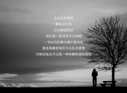 LOL决赛-如果苏亚雷斯执教澳大利亚对阵波兰，一场存在于平行时空的教科书对决