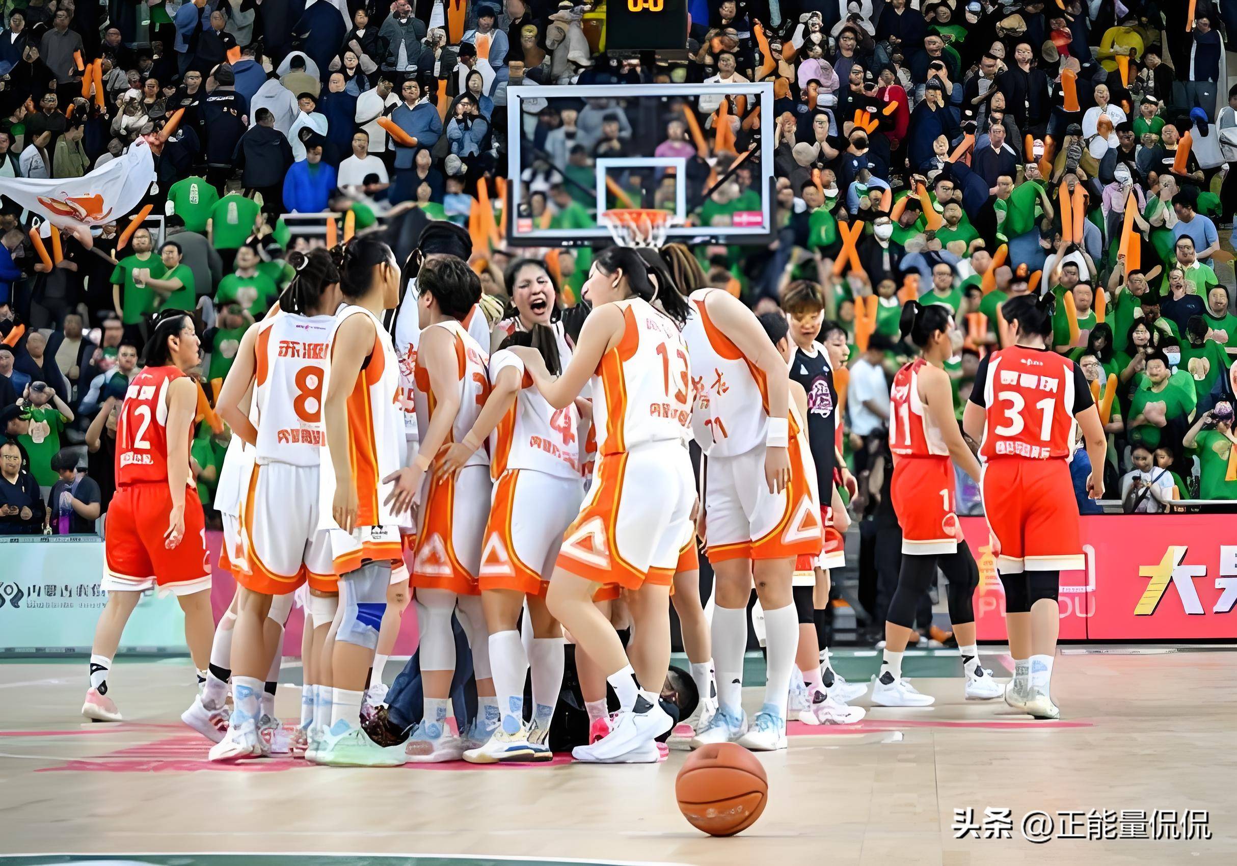 包含女子篮球赛事完美落幕，成绩斐然的词条