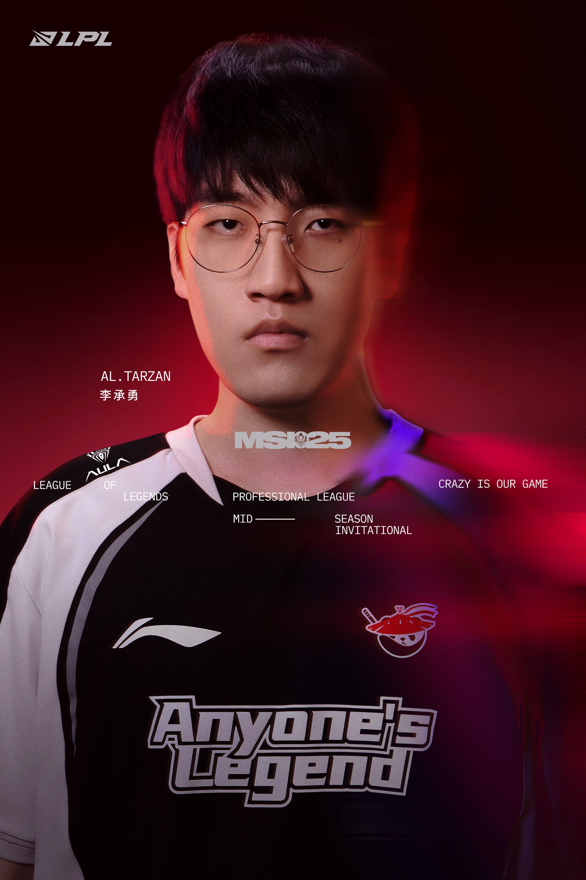 热门球队决心夺冠,新季实力巅峰绽放 热门球队决心夺冠,新季实力巅峰绽放