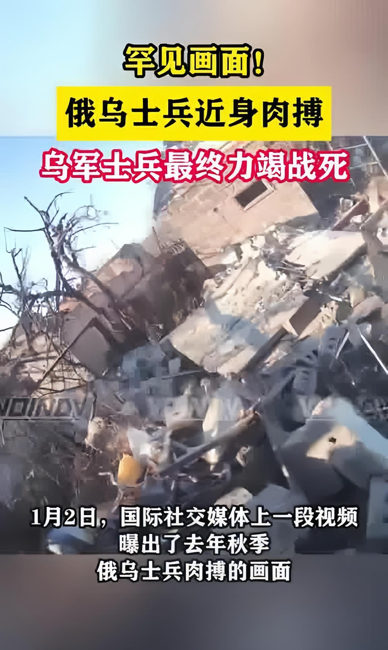 俄罗斯名将受伤在先,助球队战败的简单介绍 俄罗斯名将受伤在先,助球队战败的简单介绍