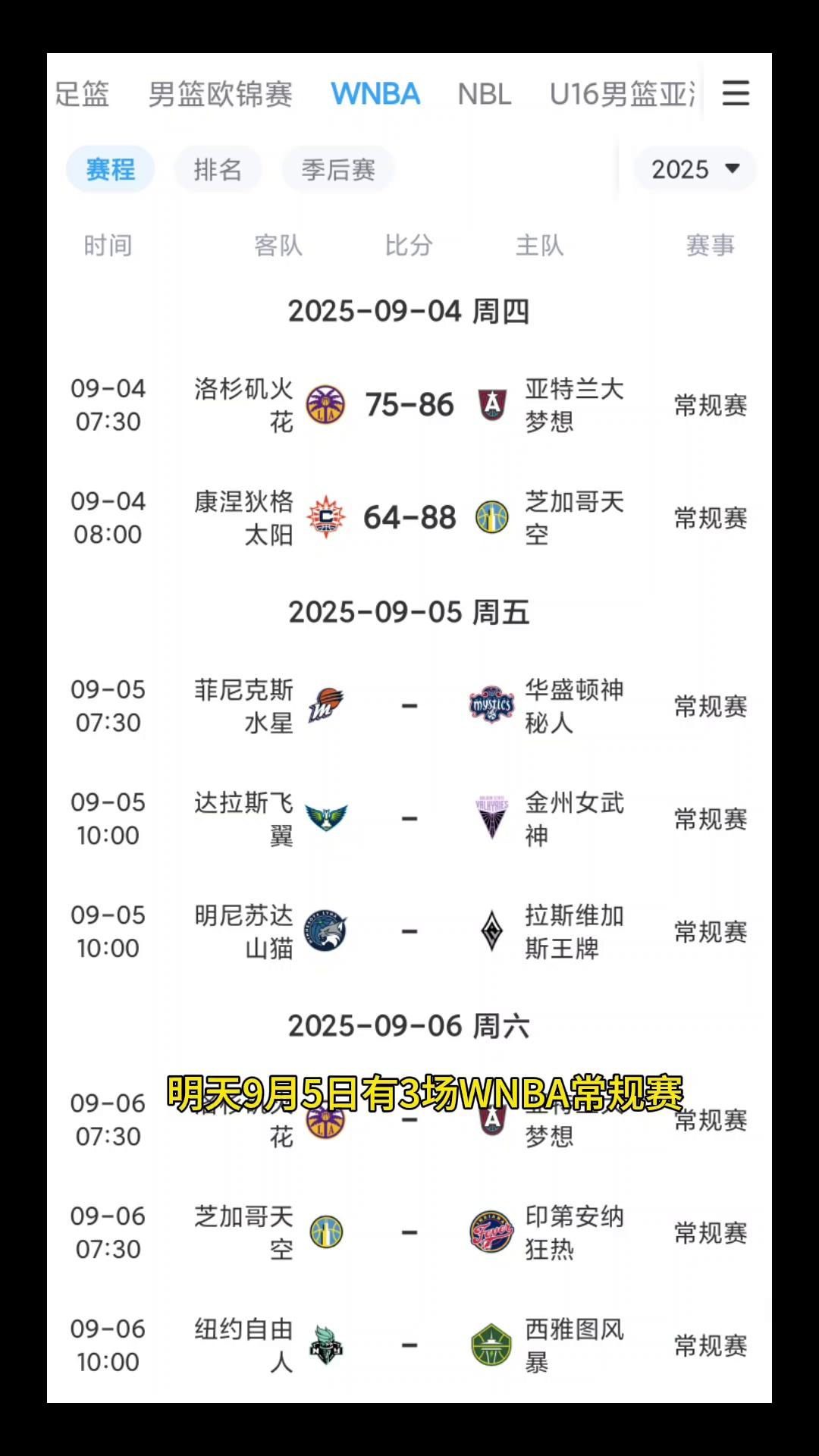 关于塞浦路斯队失利,欧洲杯梦想渺茫的信息 关于塞浦路斯队失利,欧洲杯梦想渺茫的信息