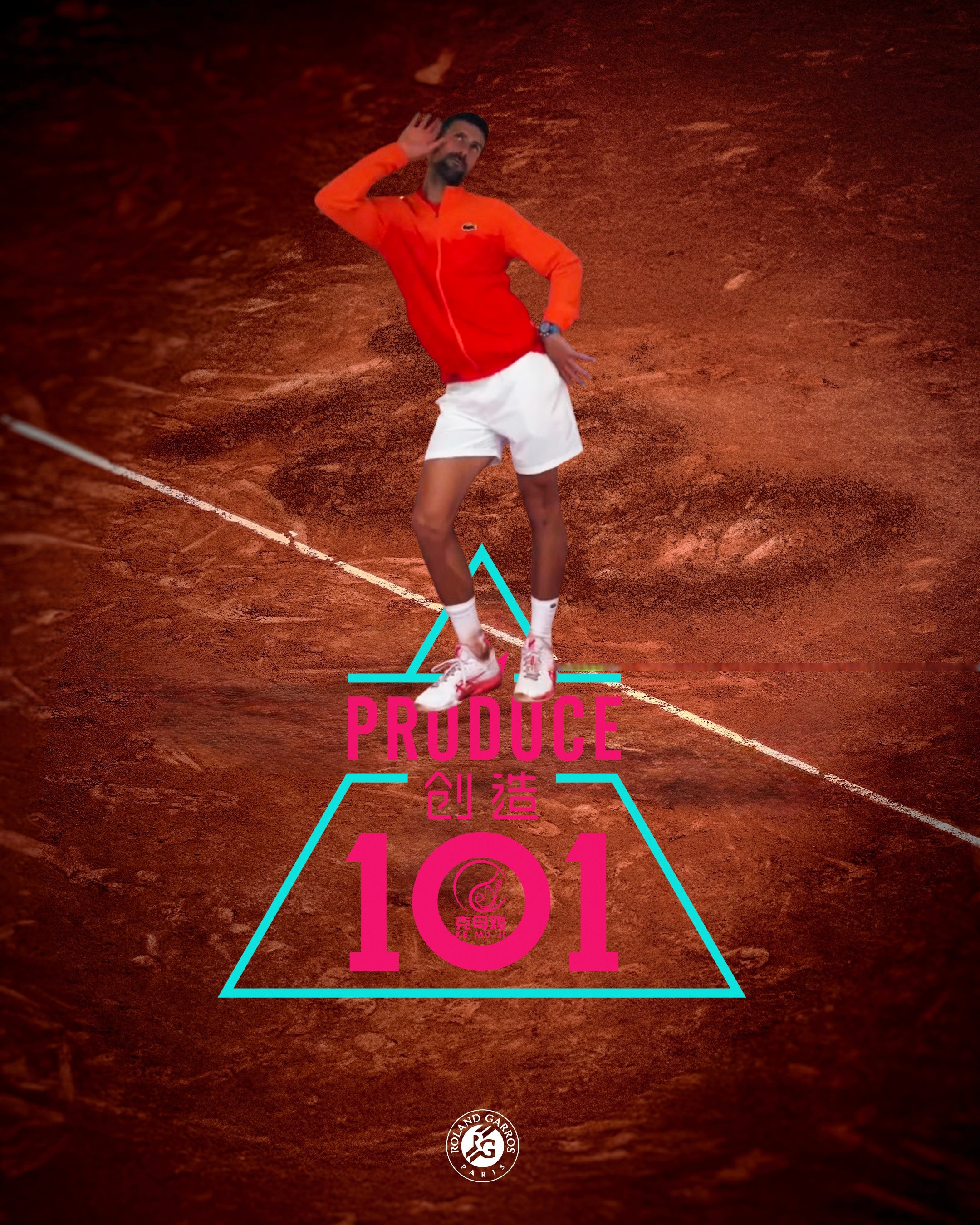 戴维斯杯逆转拉沃尔杯，德约科维奇统治全场的简单介绍