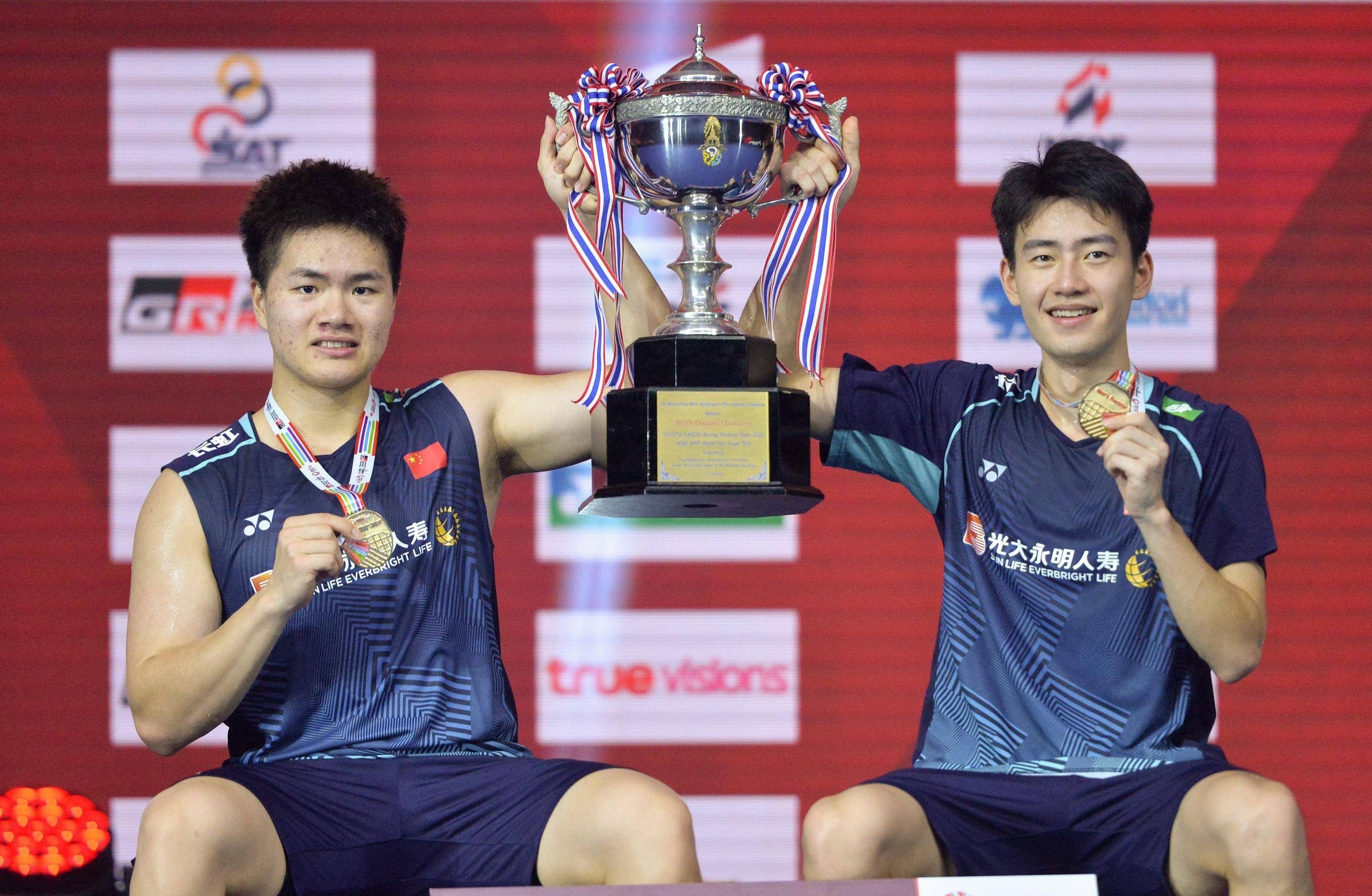 中国队绝杀韩国队，梁靖崑统治全场