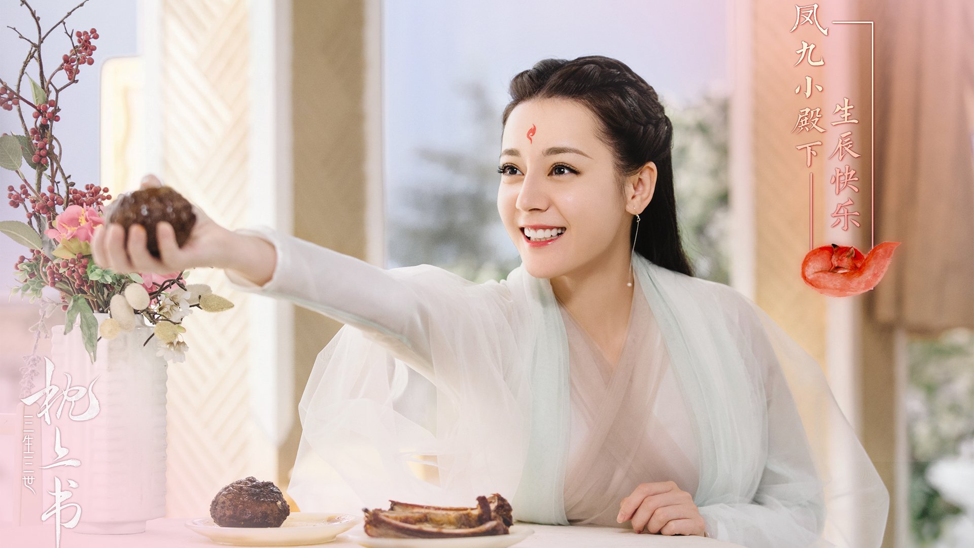 莫兰特关键战法则,奥运周期前夜的领袖必修课