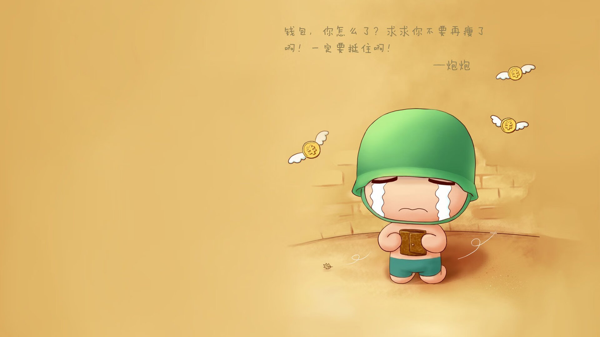 暴力美学与戏剧终章,布鲁诺在世界排名争夺战中粉碎马赛,苏格兰式传奇降临