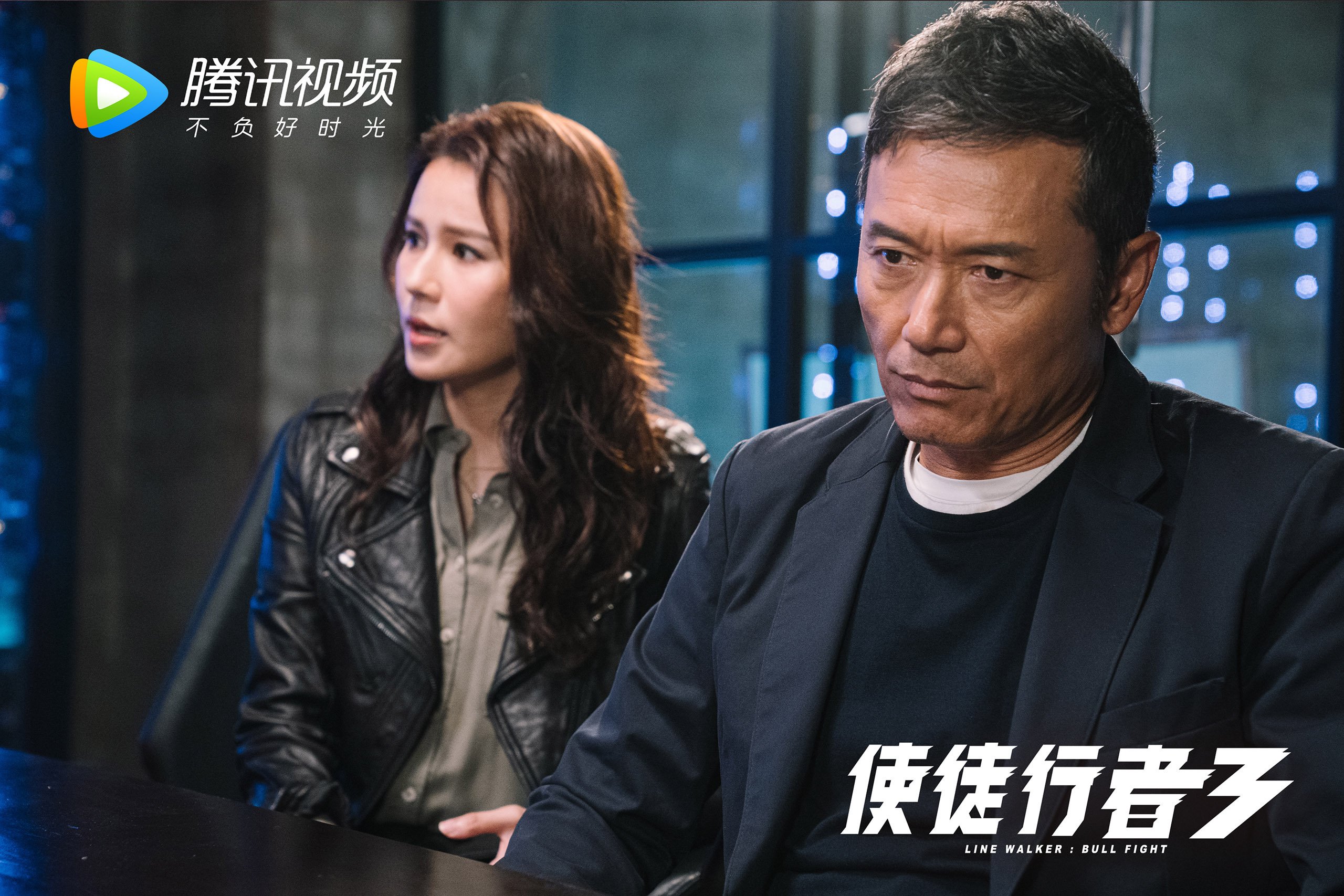 唯一没有被定式困住的子弹