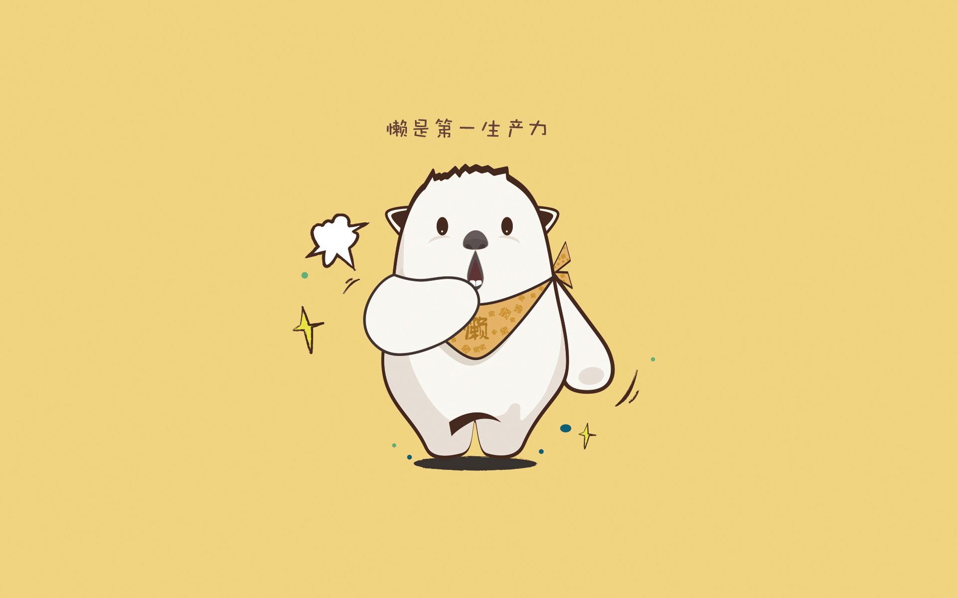 镜像对决，当库里法则遭遇利拉德时刻