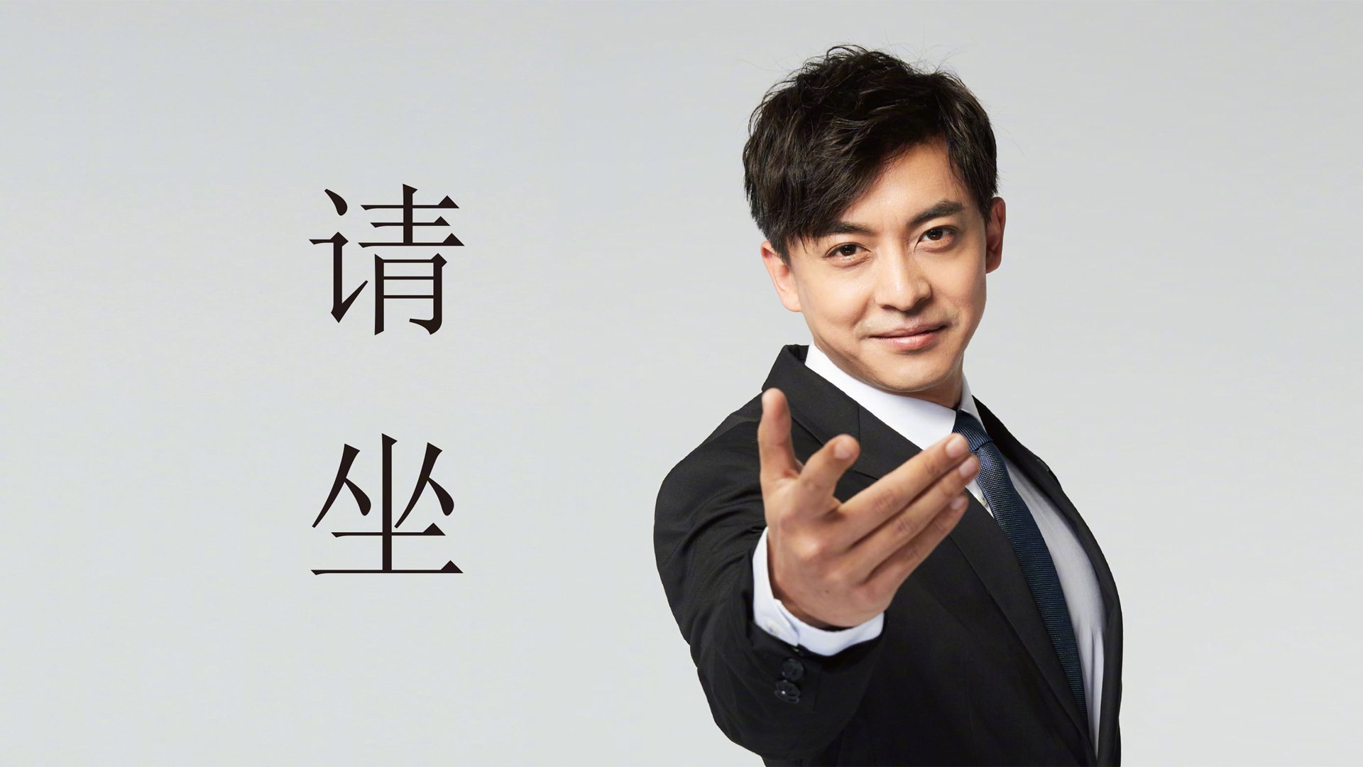 当上海滩遇上牛仔城，戈贝尔倒戈助上海轻取马刺