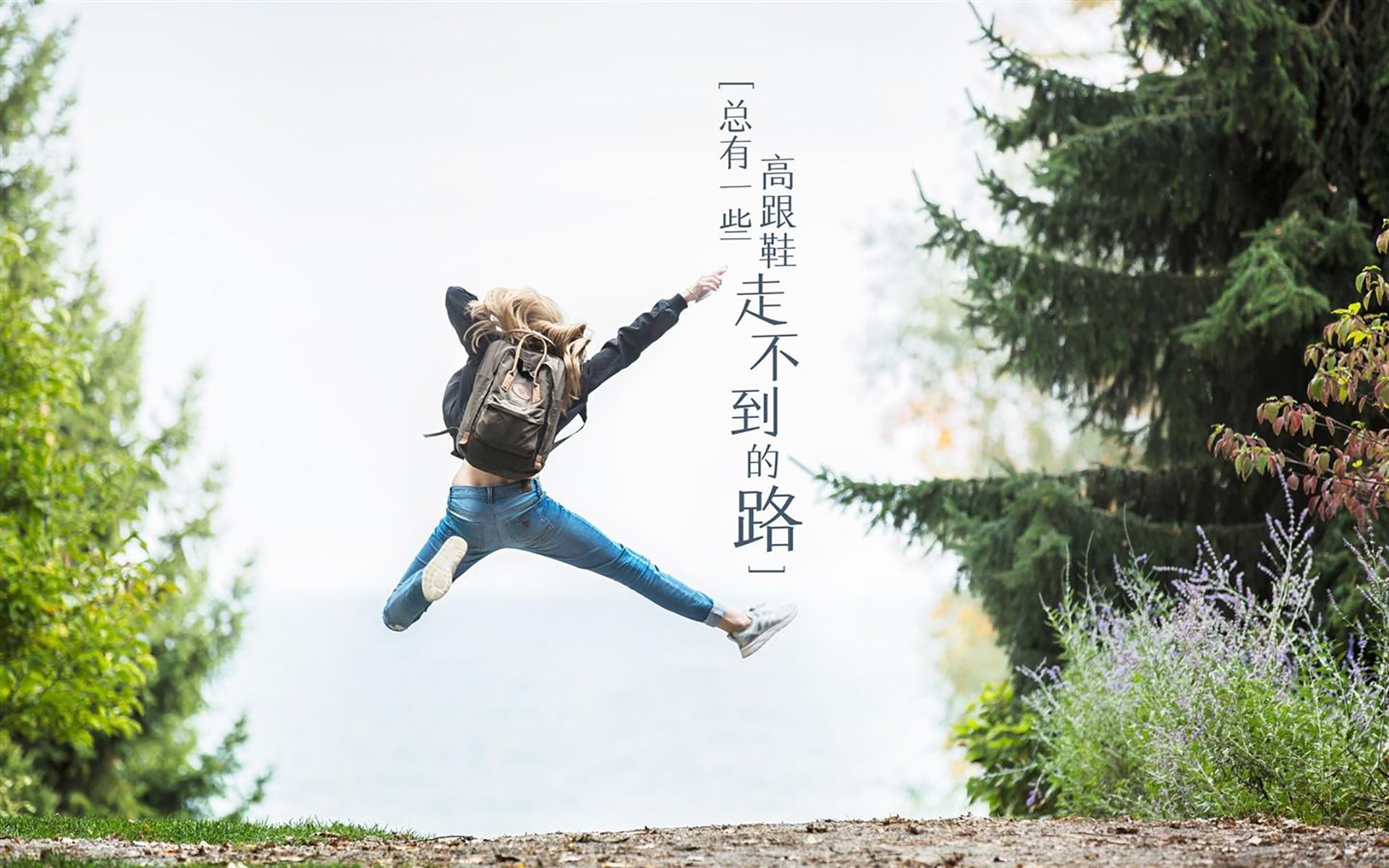 黄金矿工与高卢雄鸡,法比尼奥一锤定音,哥伦比亚强势攻克里昂堡垒