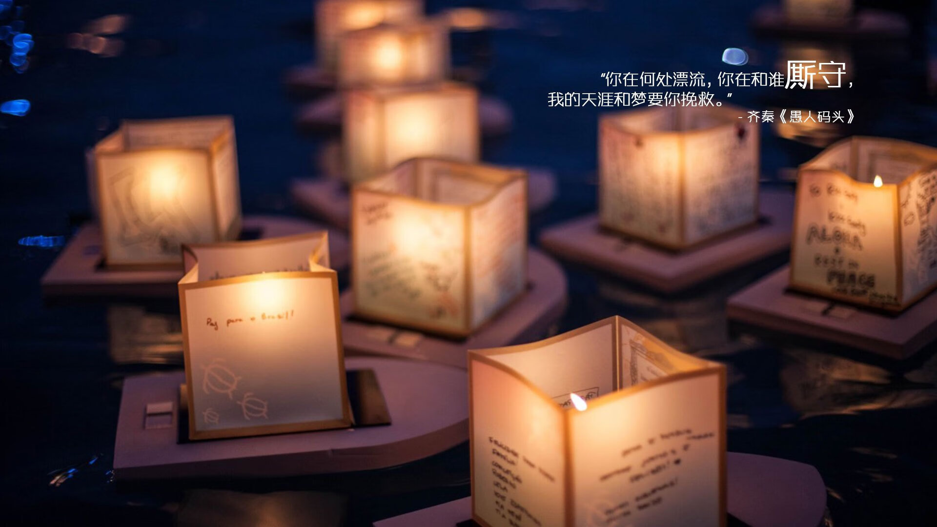 欧冠半决赛之夜，守候另一个大场面先生