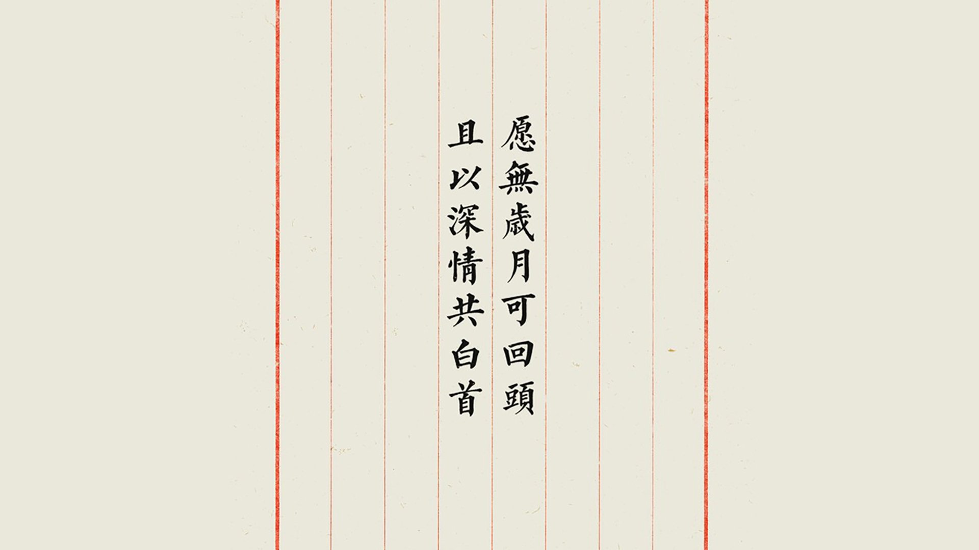 绿茵绝唱,2026世界杯H组生死局,韩国逆转意大利,格列兹曼以孤勇写就不朽一夜