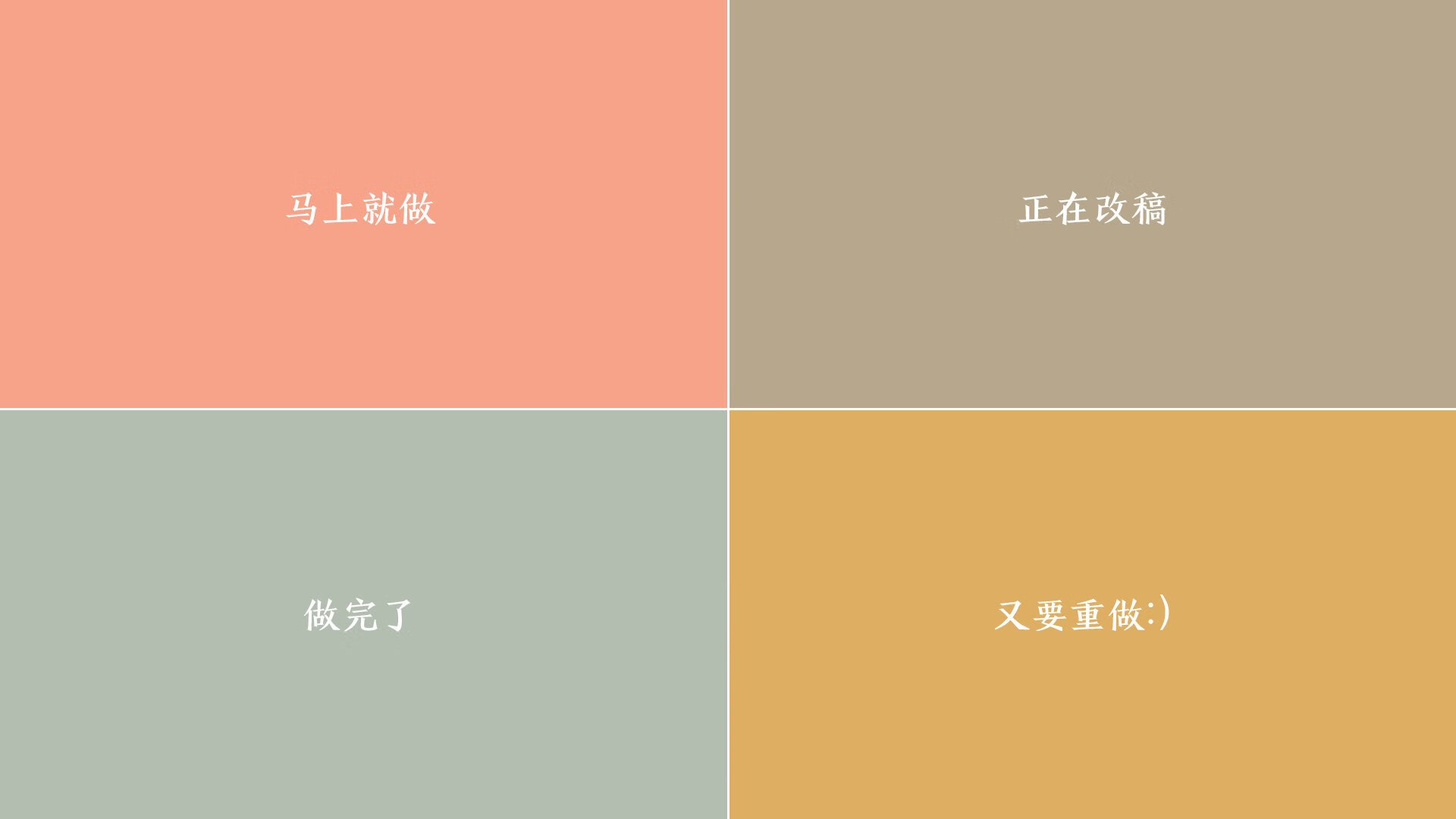 橙色风暴席卷欧陆,2026世界杯生死战,荷兰碾压罗马尼亚,德布劳内一人主宰命运