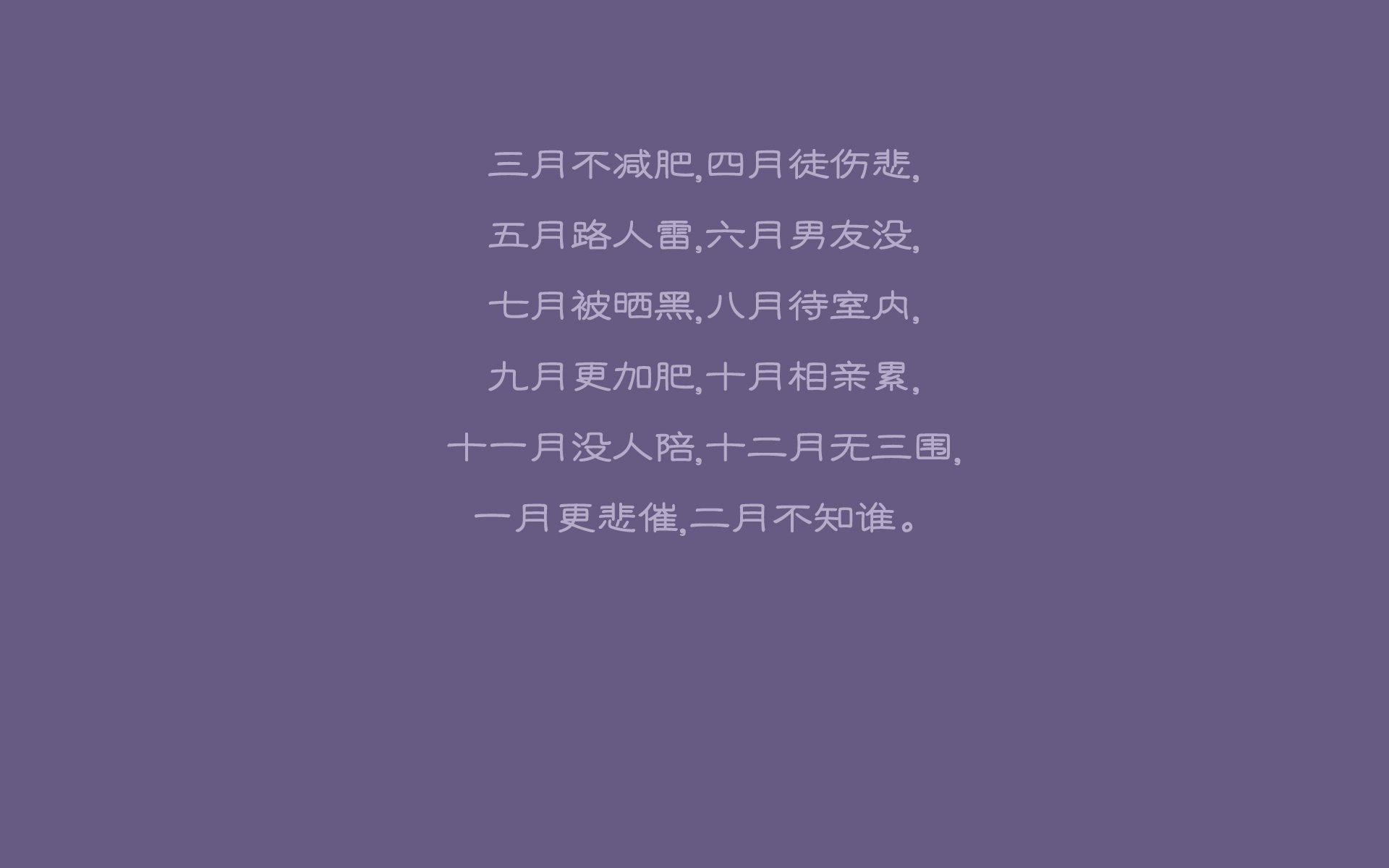 唯一之战，2026世界杯出线焦点战，英格兰横扫斯洛伐克，罗德里戈的独舞之夜