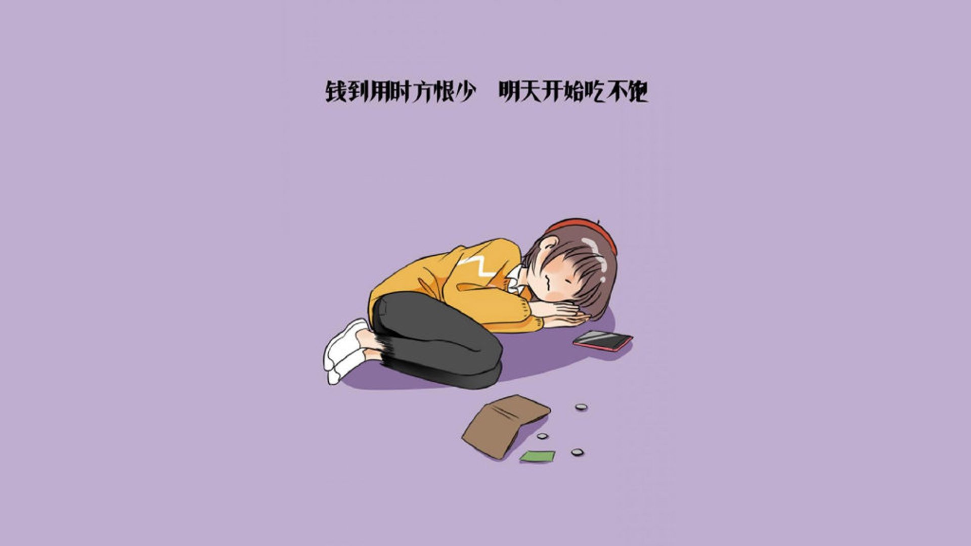 沙漠风暴席卷因斯布鲁克,齐耶赫导演神奇逆转,沙特军团C组首战横扫奥地利